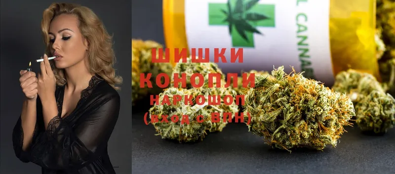 Шишки марихуана OG Kush  кракен зеркало  Новочебоксарск 